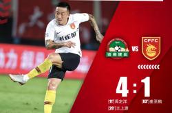 华夏主场击败建业，重返联赛前八